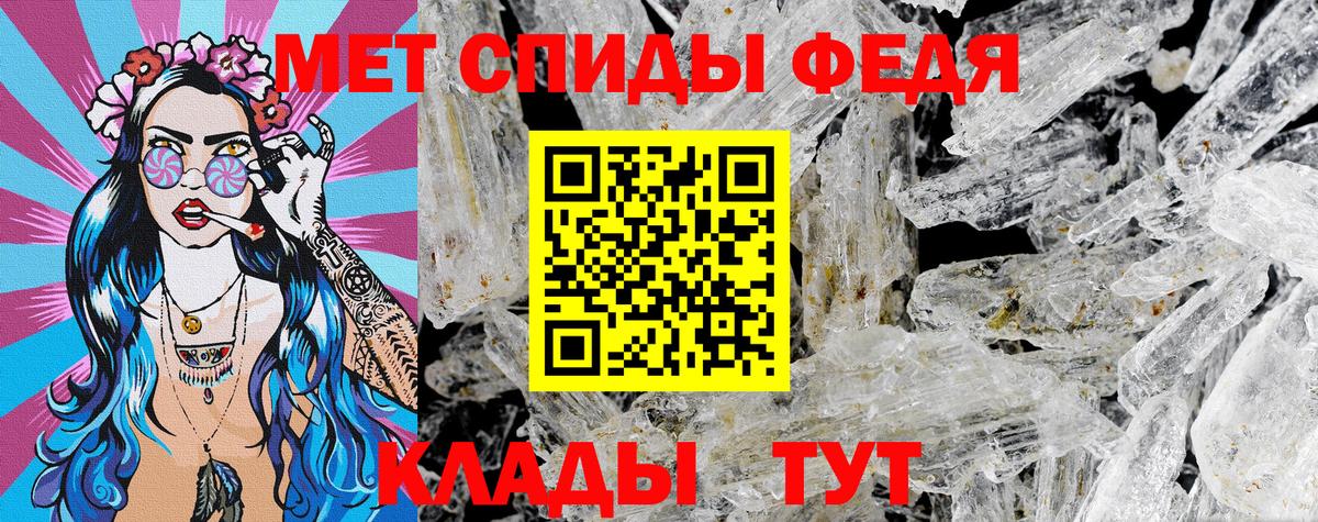 ЭКСТАЗИ Шатура