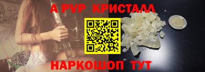 дурь Конаково