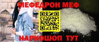 дурь Комсомольск-на-Амуре