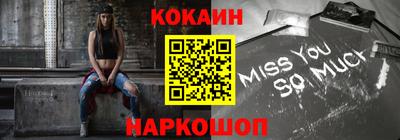 дурь Конаково