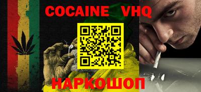 дурь Конаково
