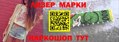 дурь Конаково
