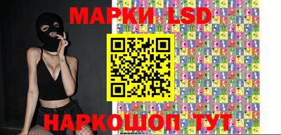 дурь Конаково
