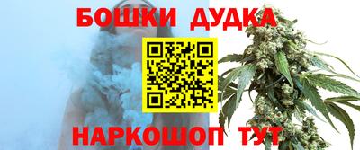 МДПВ Краснокаменск