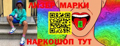 дурь Комсомольск-на-Амуре