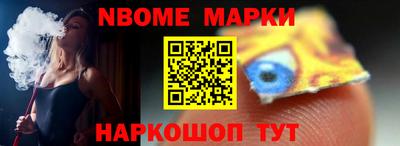 дурь Комсомольск-на-Амуре