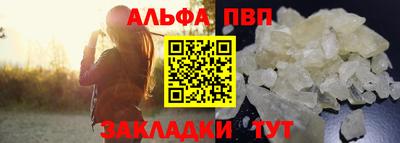 дурь Конаково