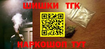 стаф Краснодар