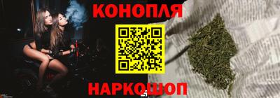 МДПВ Краснокаменск