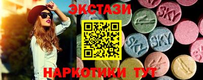 дурь Конаково