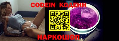марки nbome Коммунар