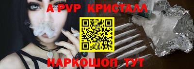 марки nbome Коммунар