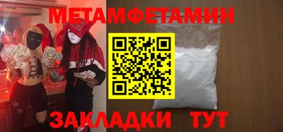 марки nbome Коммунар