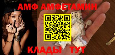 МДПВ Краснокаменск