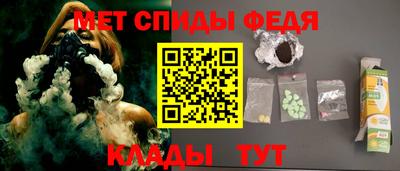 дурь Комсомольск-на-Амуре