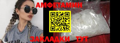 марки nbome Коммунар
