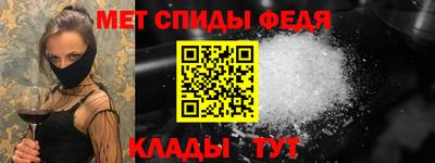 МДПВ Краснокаменск