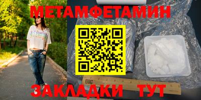 дурь Комсомольск-на-Амуре