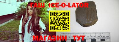 дурь Конаково