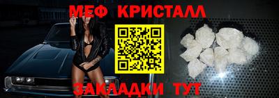 марки nbome Коммунар