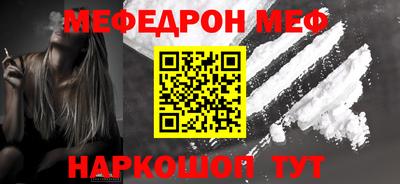 дурь Конаково