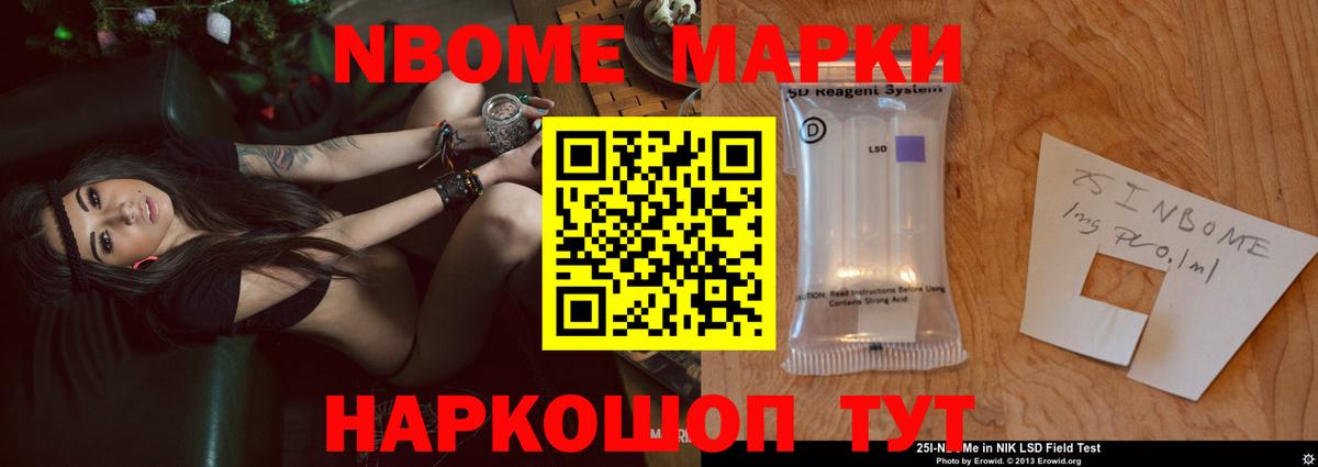 Лсд 25 экстази кислота  ЛСД экстази ecstasy  ЛСД экстази  Вход с VPN  Шатура 